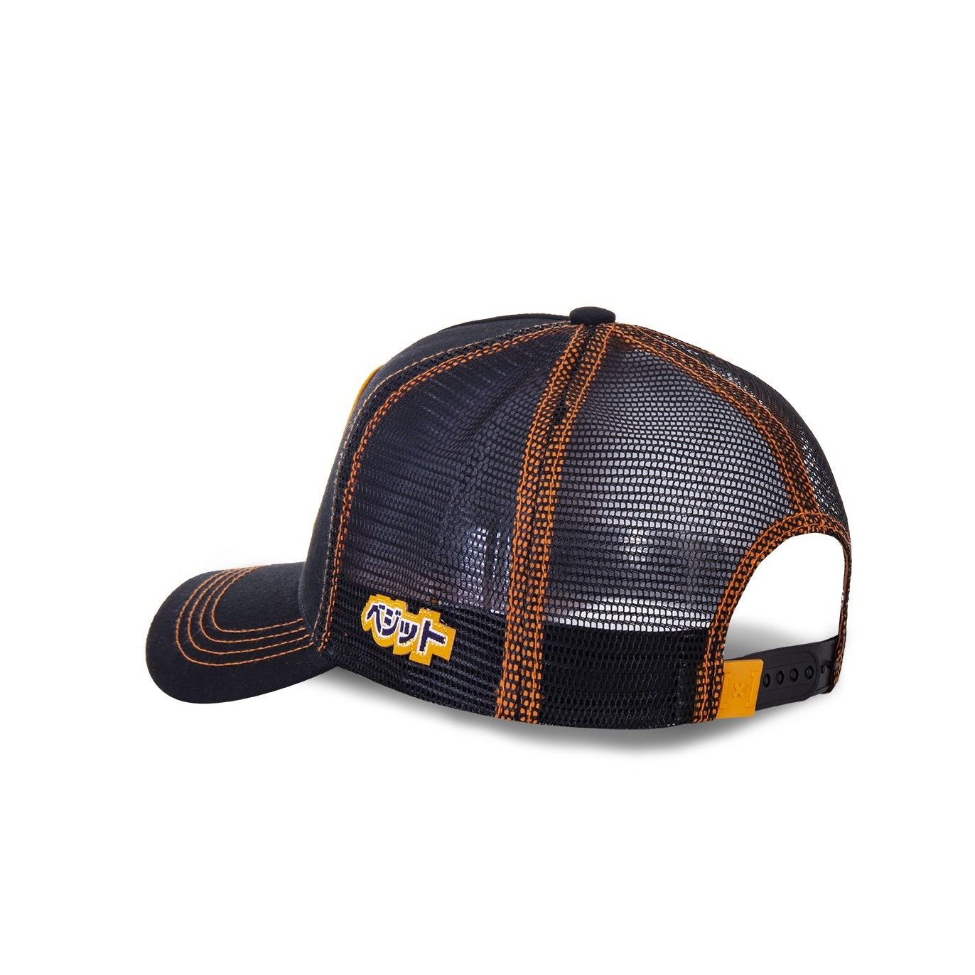 Casquette Trucker Dragon Ball Z Vegeta Snapback Noir Capslab Capslab - 4