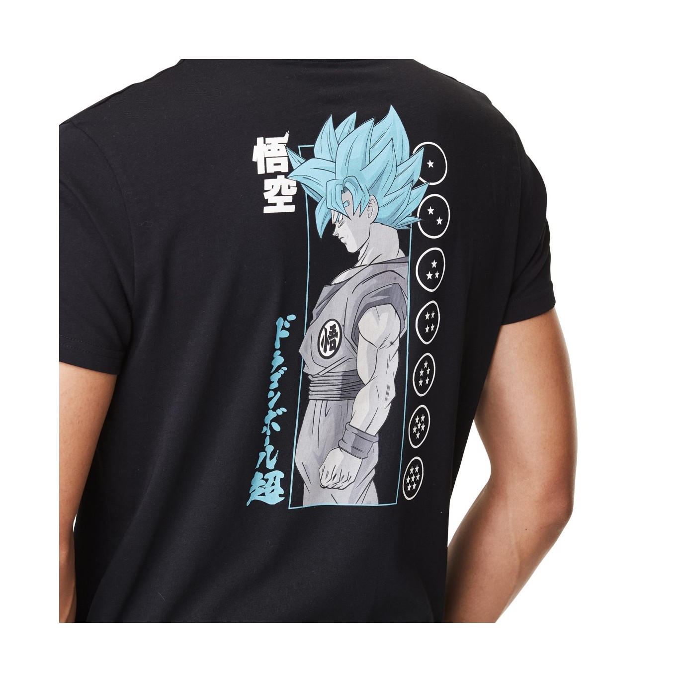 T-shirt Dragon Ball Super Goku Homme Noir Capslab Capslab - 4