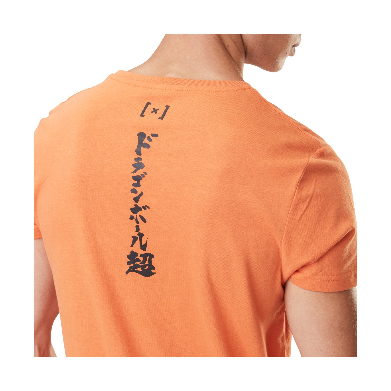 T-shirt Dragon Ball Super Goku Homme Orange Capslab Capslab - 2