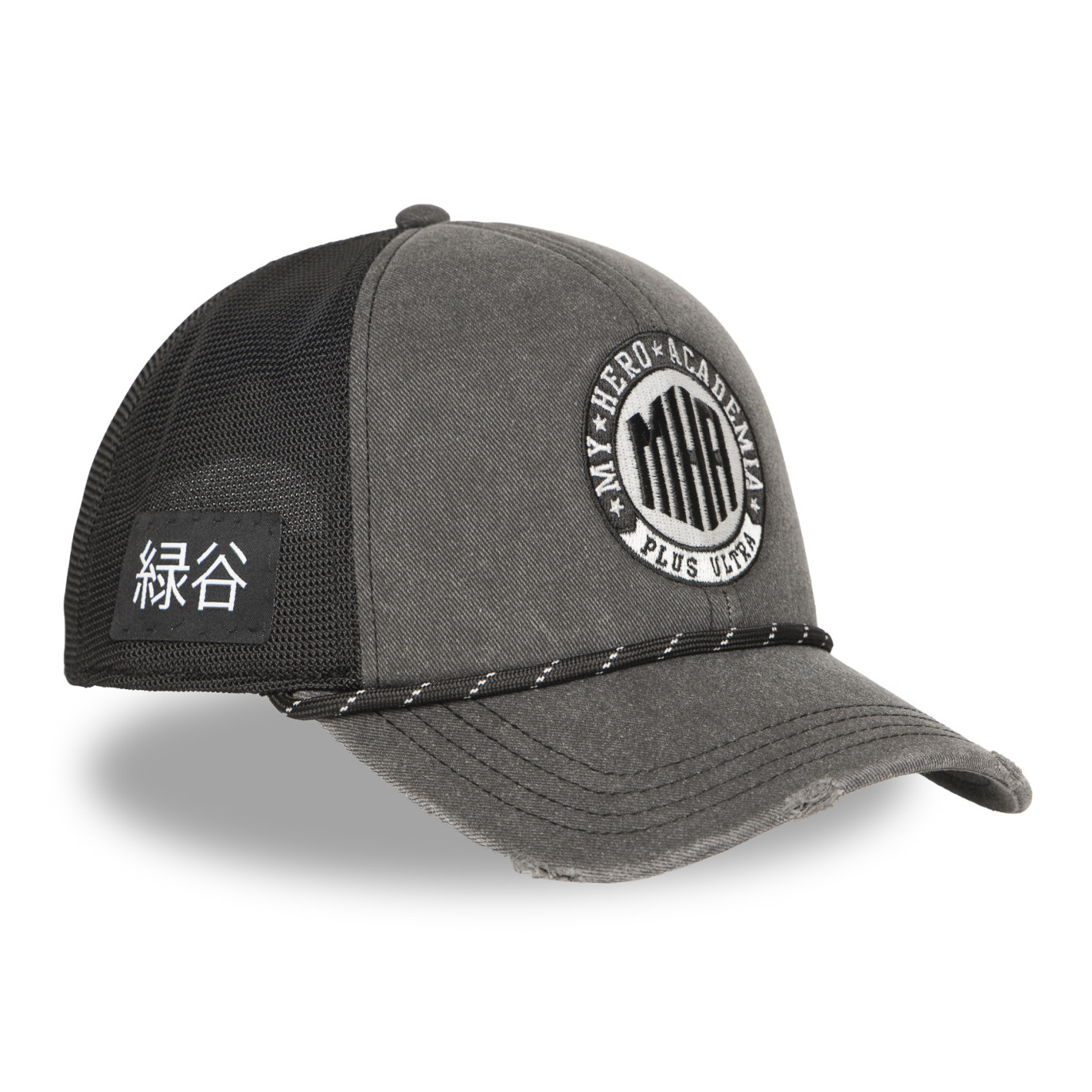 Casquette trucker prenium semi curved Logo MHA