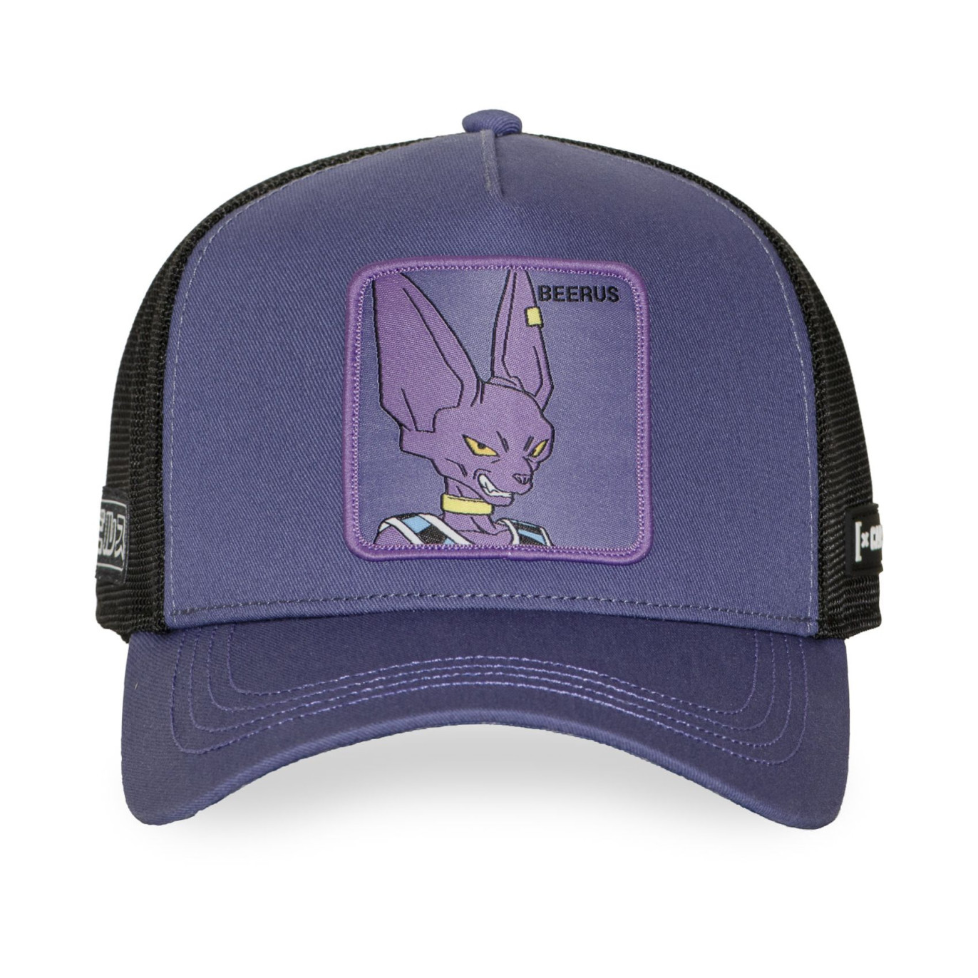Casquette Trucker Dragon Ball Super Beerus Snapback Violette - Capslab