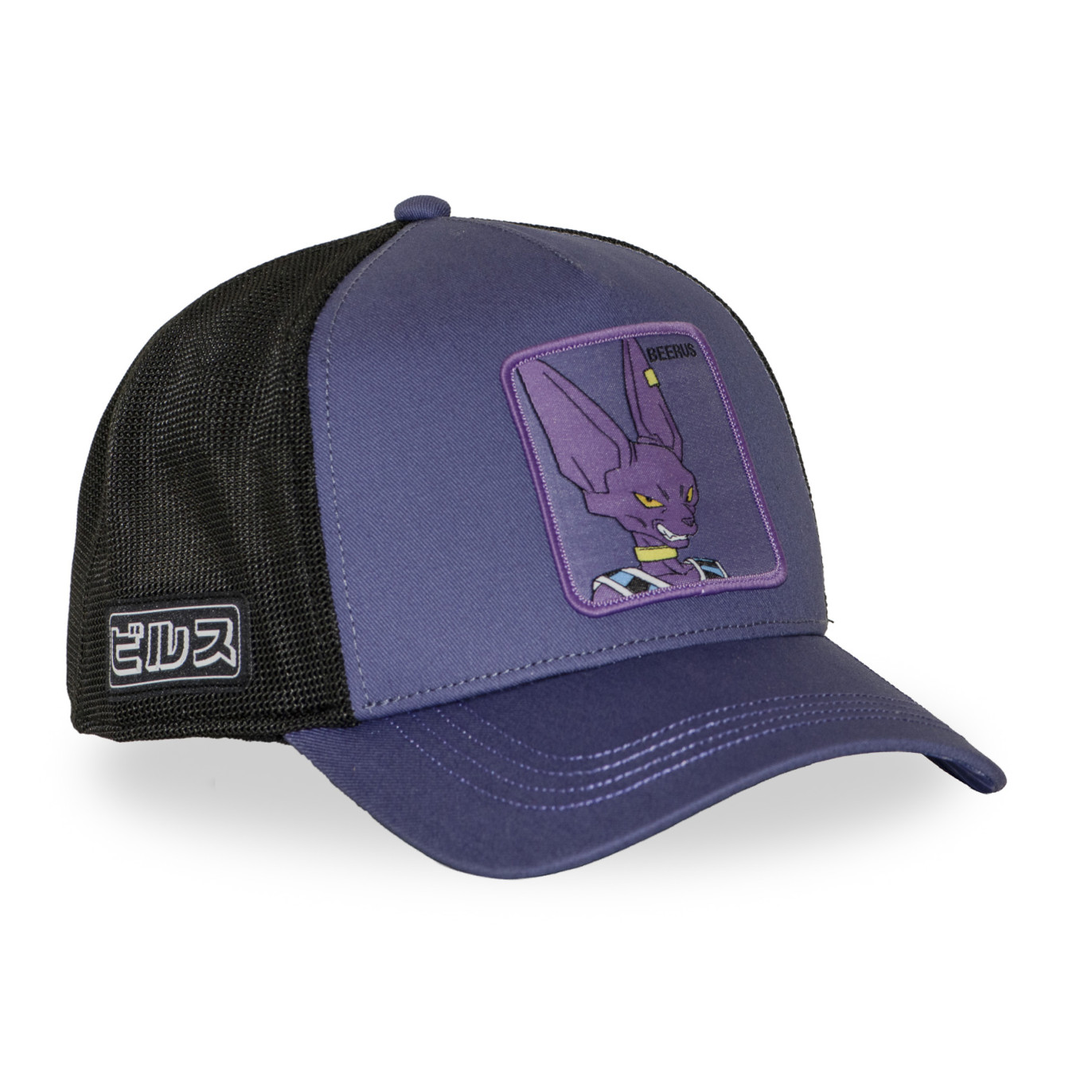 Casquette trucker premium filet et patch Dragon Ball Super Beerus