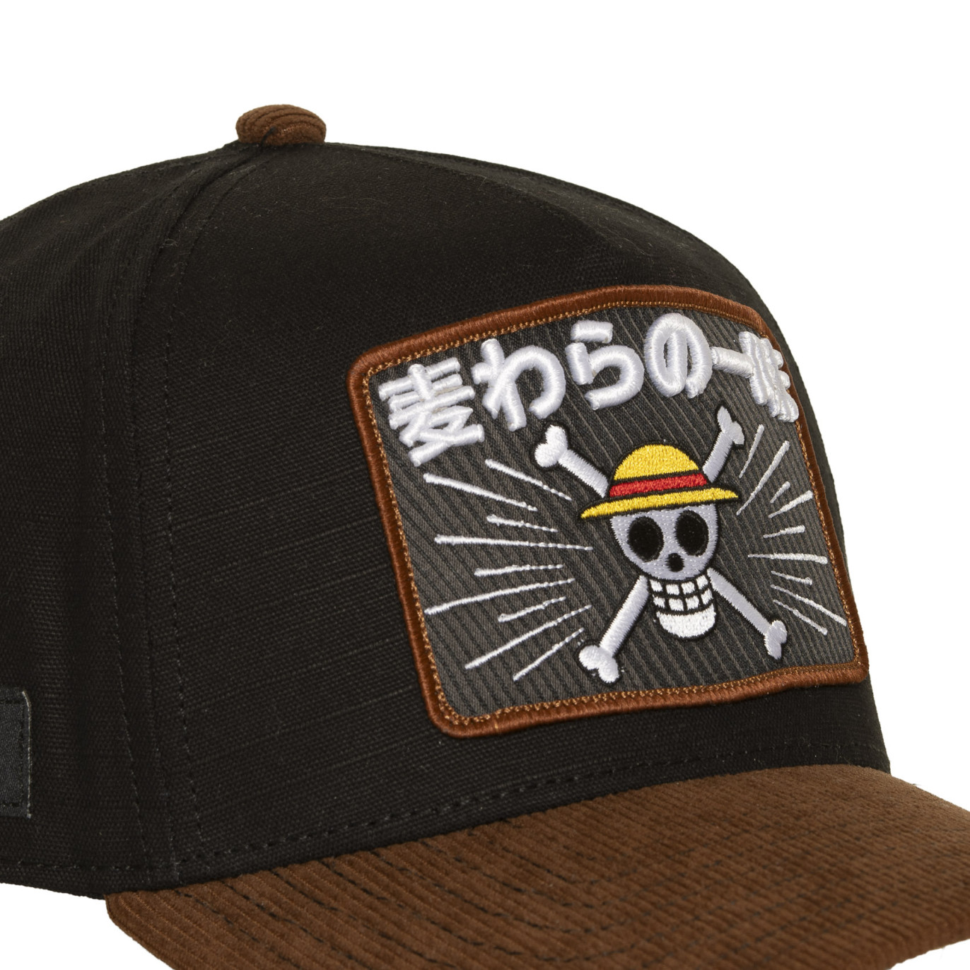 Casquette Baseball One Piece Snapback Marron - Capslab
