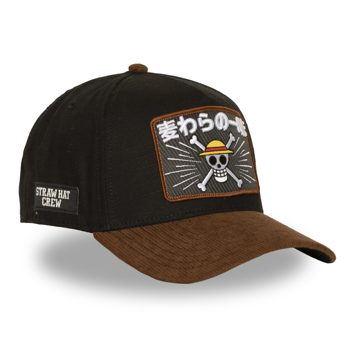 Casquette Baseball One Piece Snapback Marron - Capslab