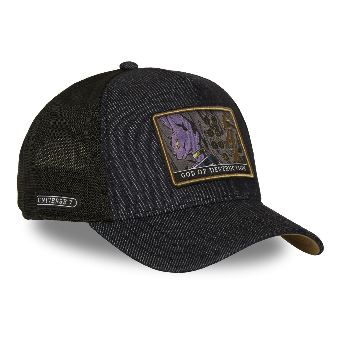 Casquette Trucker Dragon Ball Super Beerus Snapback Bleue - Capslab