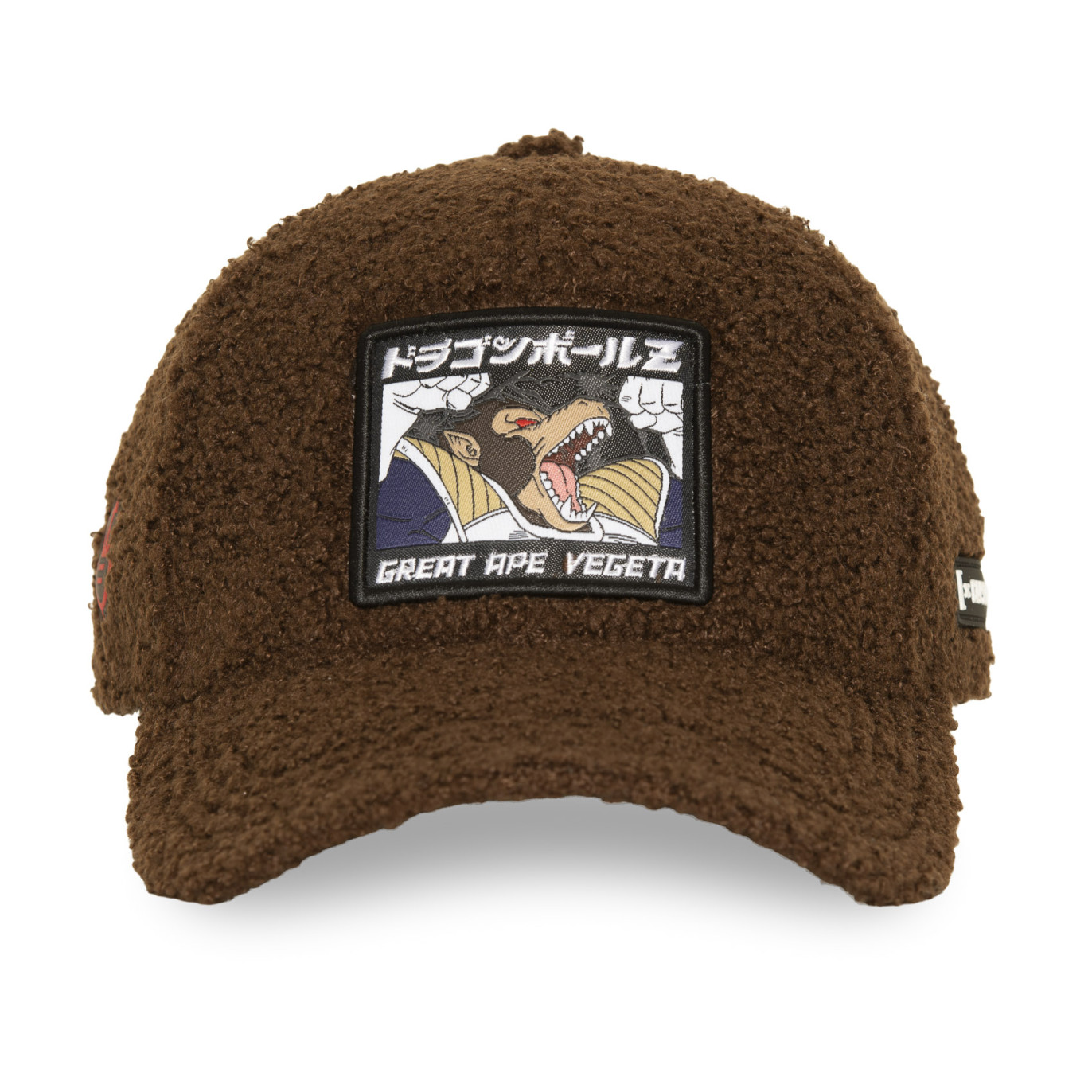 Casquette Baseball Dragon Ball Z Vegeta Snapback Marron - Capslab