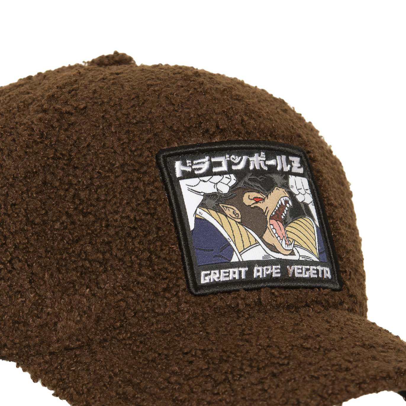 Casquette Baseball Dragon Ball Z Vegeta Snapback Marron - Capslab